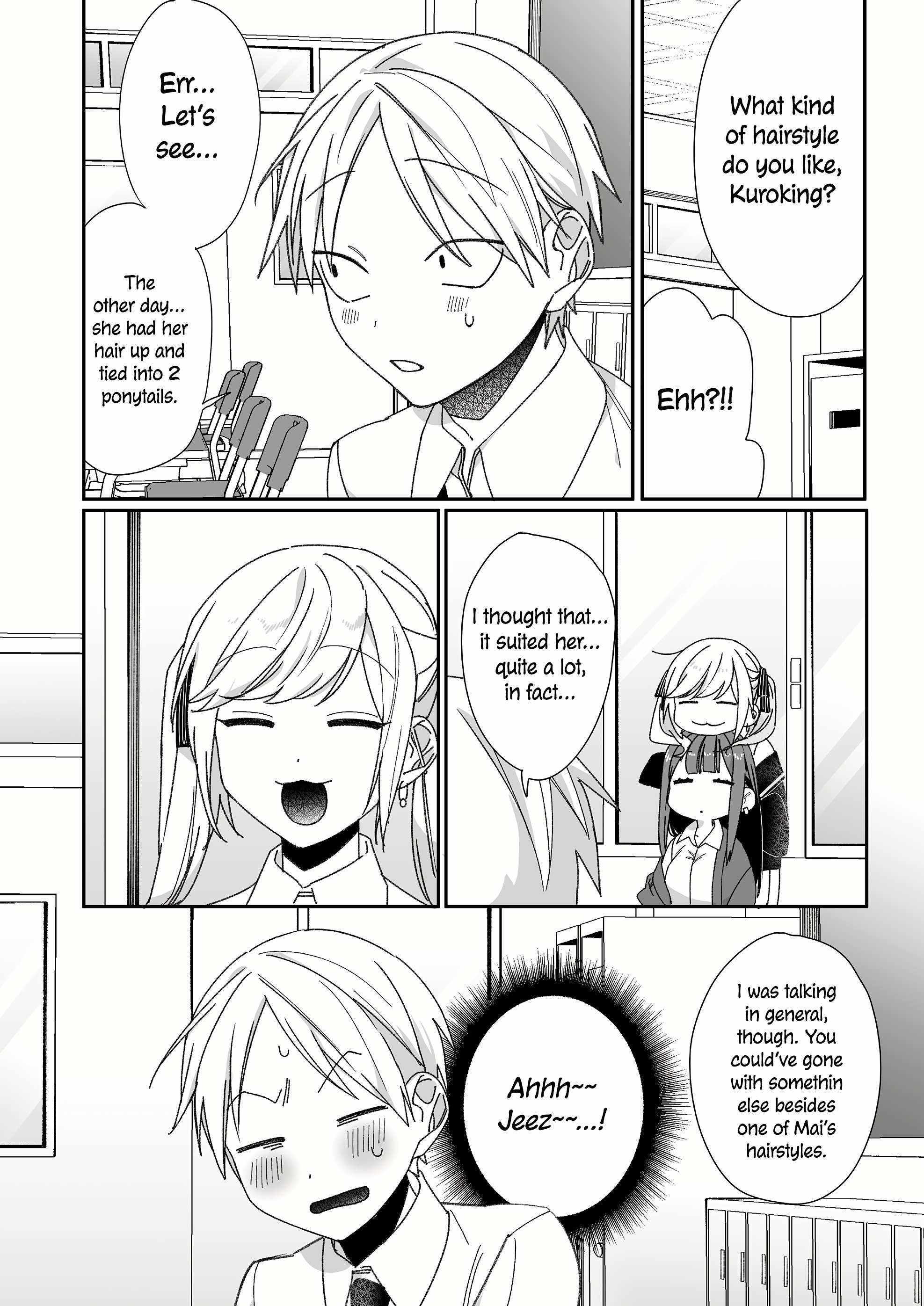 That Girl Is Cute... But Dangerous? - Chapter 63