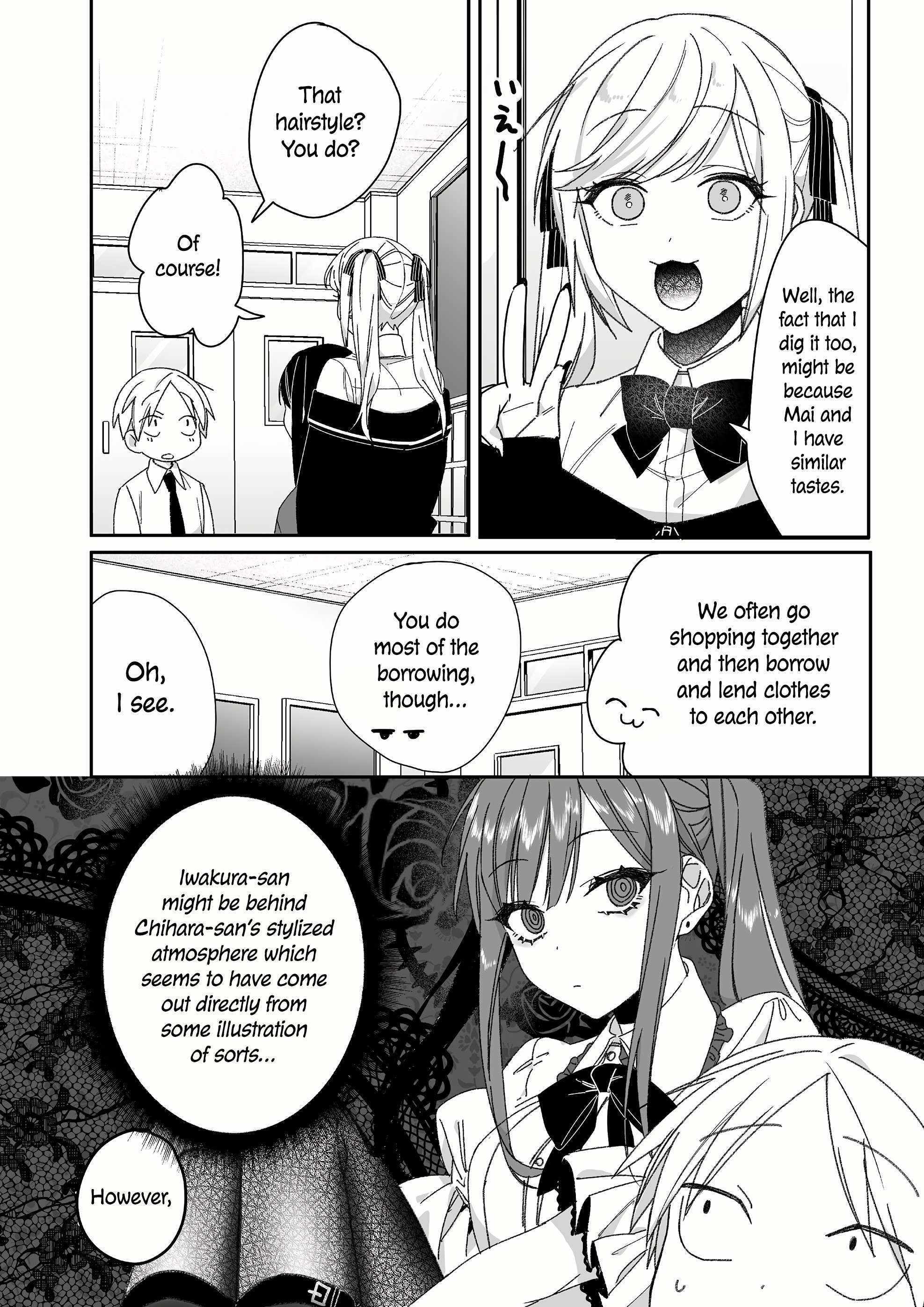 That Girl Is Cute... But Dangerous? - Chapter 63