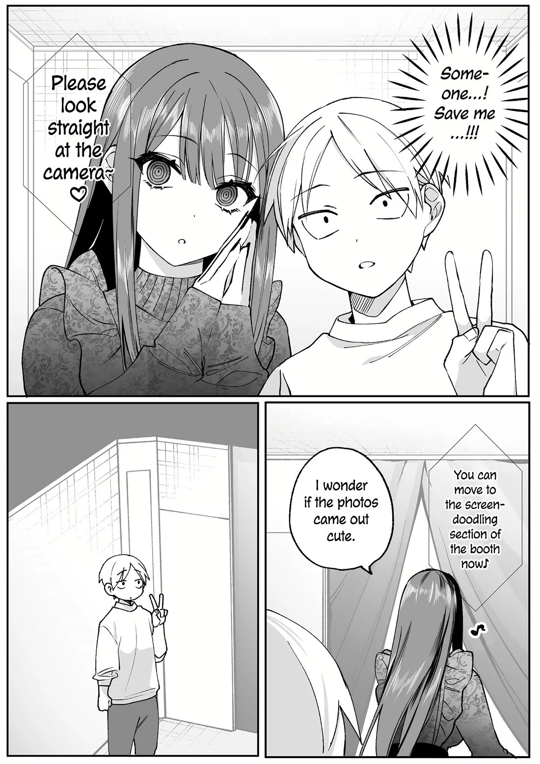 That Girl Is Cute... But Dangerous? - Chapter 70