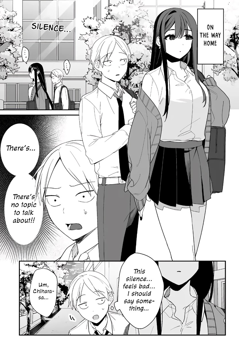 That Girl Is Cute... But Dangerous? - Chapter 4