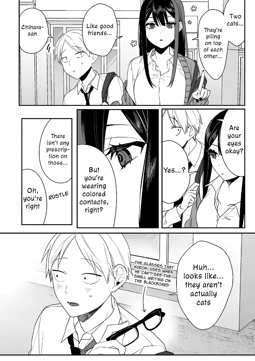 That Girl Is Cute... But Dangerous? - Chapter 4