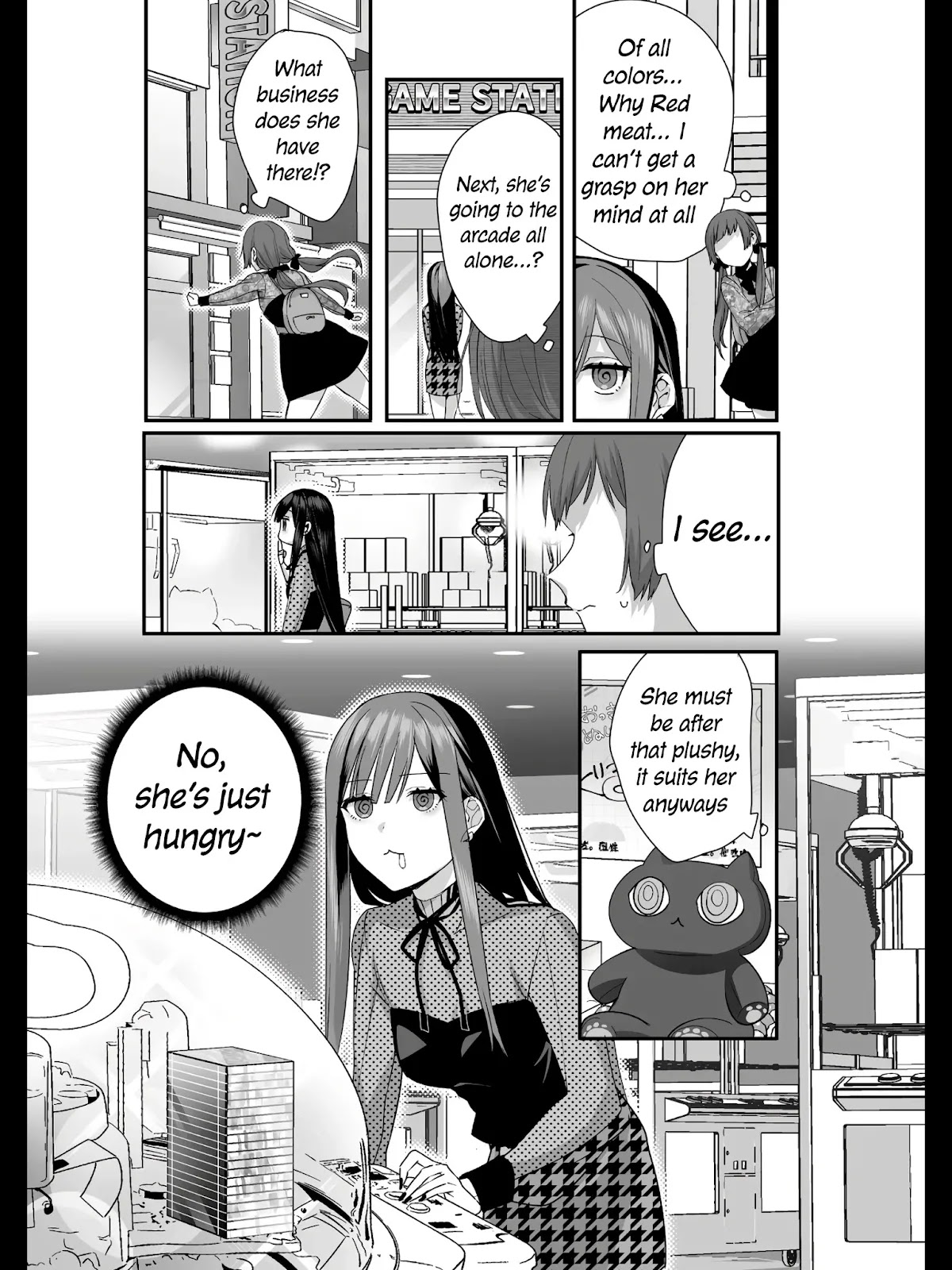 That Girl Is Cute... But Dangerous? - Chapter 26: Special