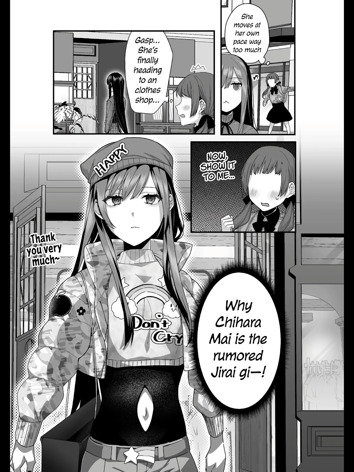 That Girl Is Cute... But Dangerous? - Chapter 26: Special