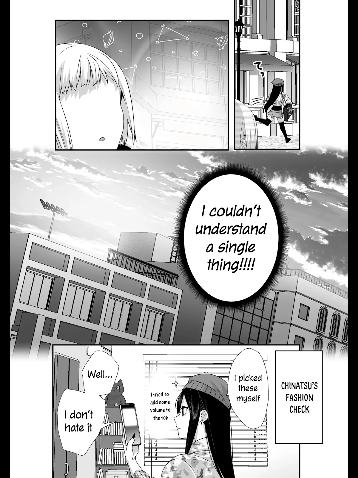 That Girl Is Cute... But Dangerous? - Chapter 26: Special