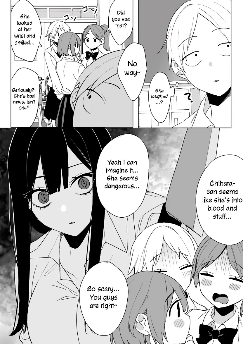 That Girl Is Cute... But Dangerous? - Chapter 2