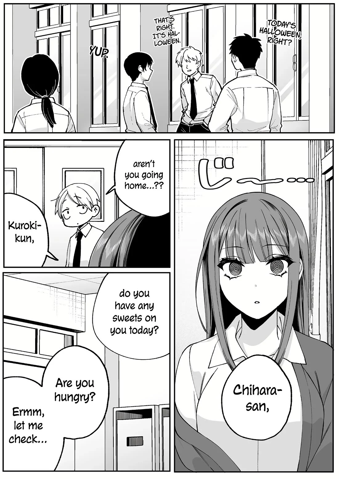 That Girl Is Cute... But Dangerous? - Chapter 71