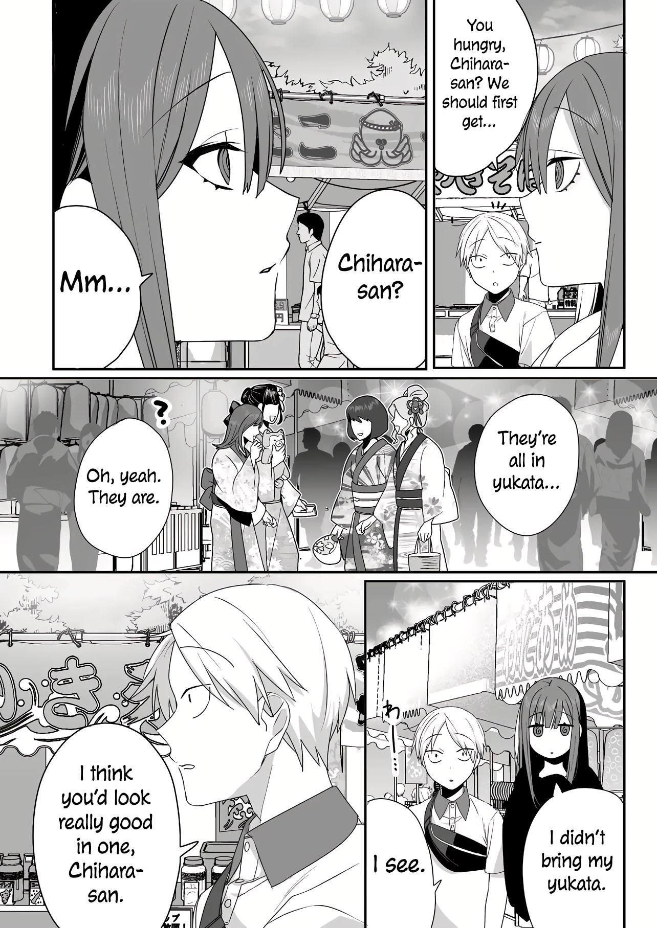 That Girl Is Cute... But Dangerous? - Chapter 40