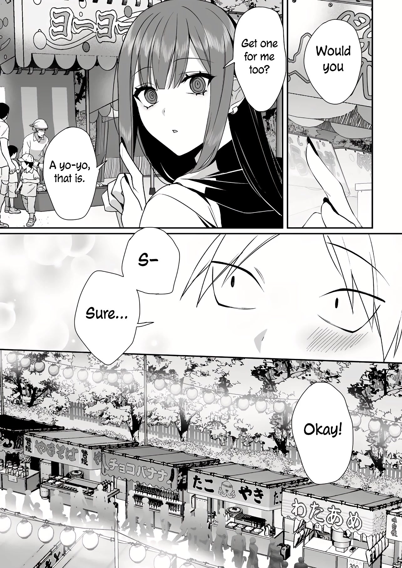 That Girl Is Cute... But Dangerous? - Chapter 40