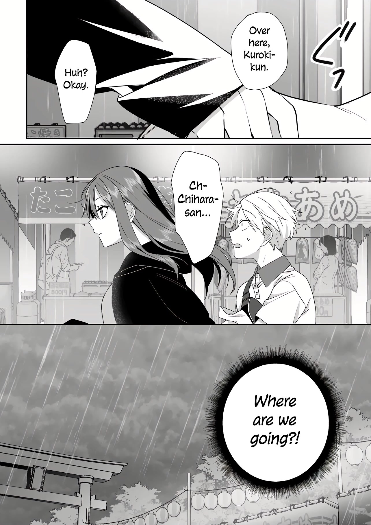 That Girl Is Cute... But Dangerous? - Chapter 40