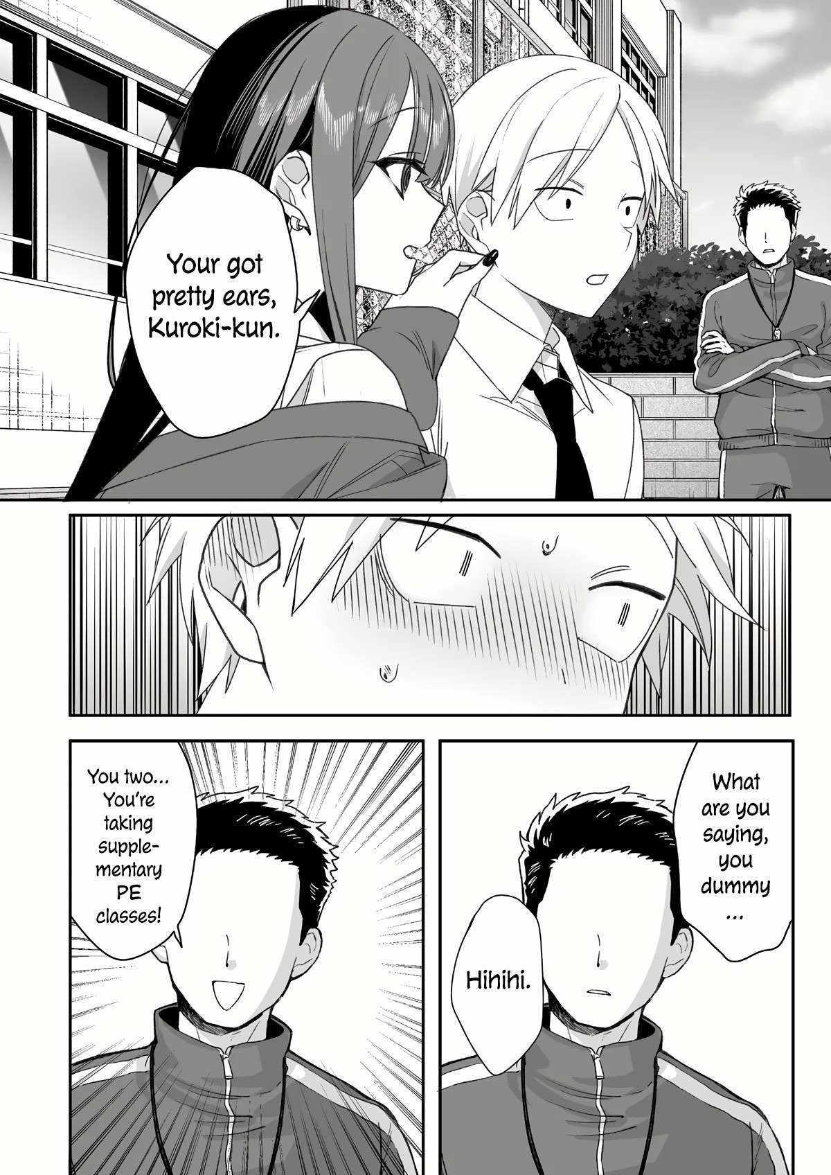 That Girl Is Cute... But Dangerous? - Chapter 61