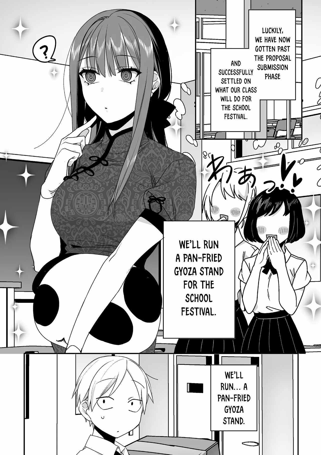 That Girl Is Cute... But Dangerous? - Chapter 45