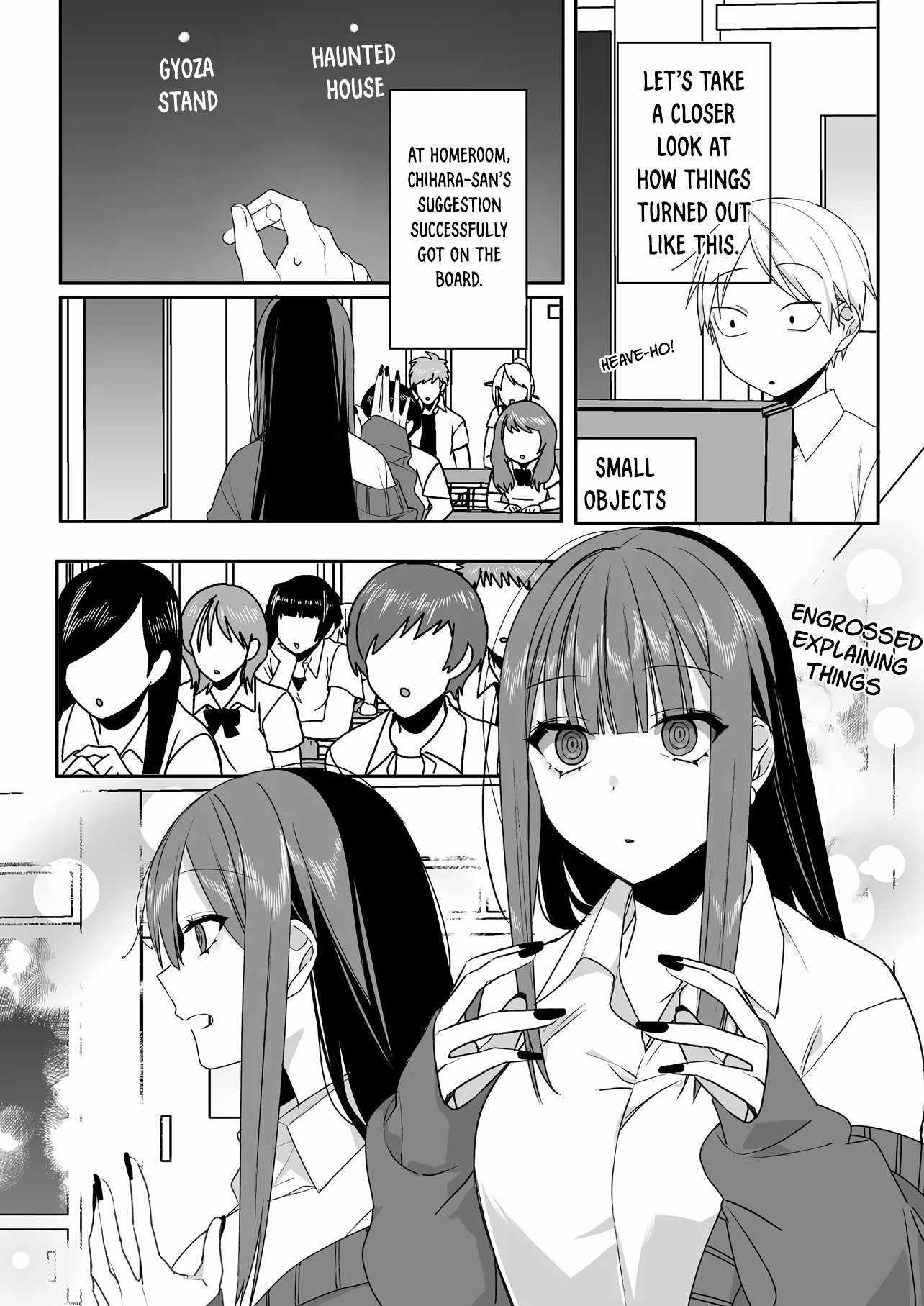 That Girl Is Cute... But Dangerous? - Chapter 45