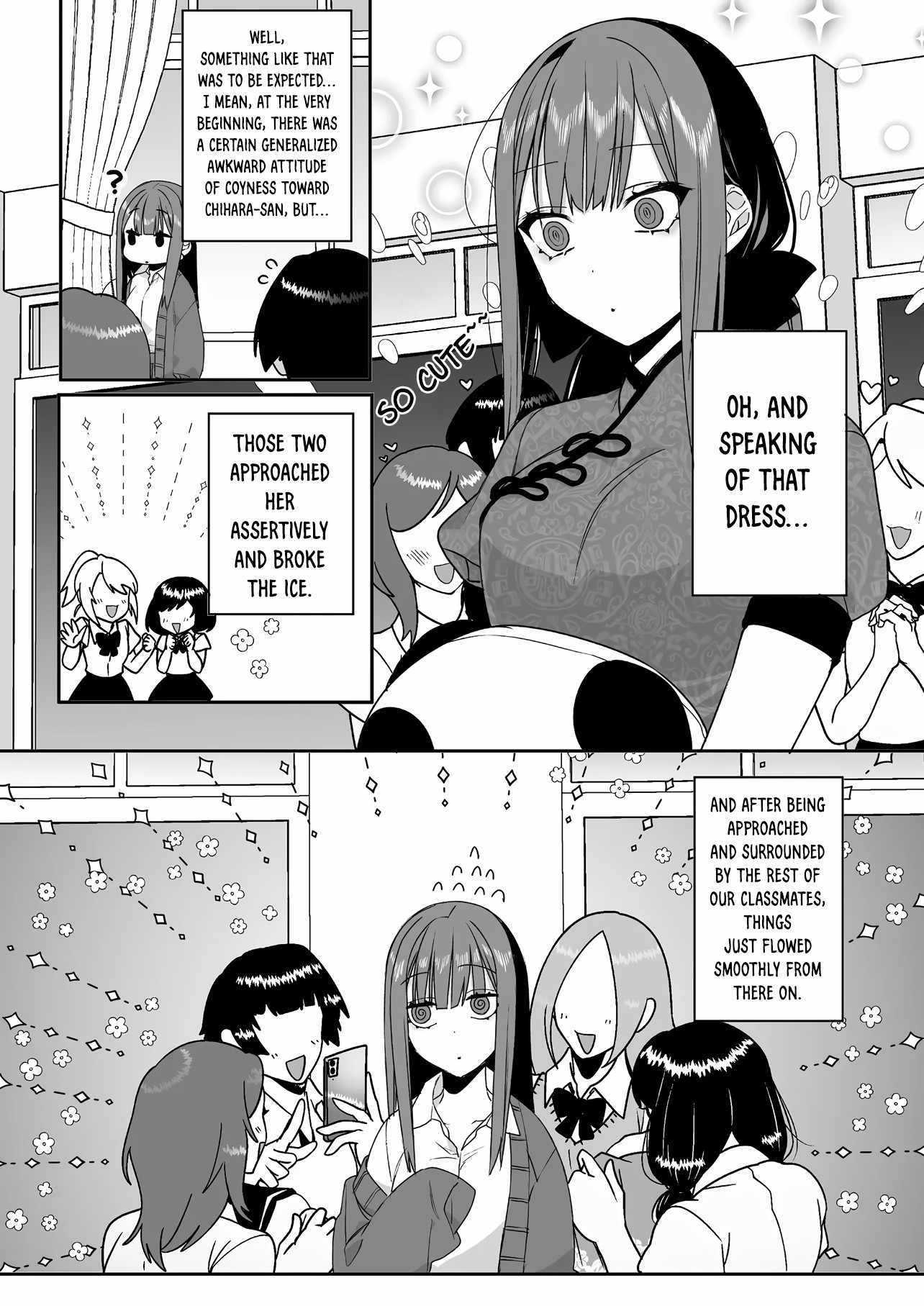 That Girl Is Cute... But Dangerous? - Chapter 45