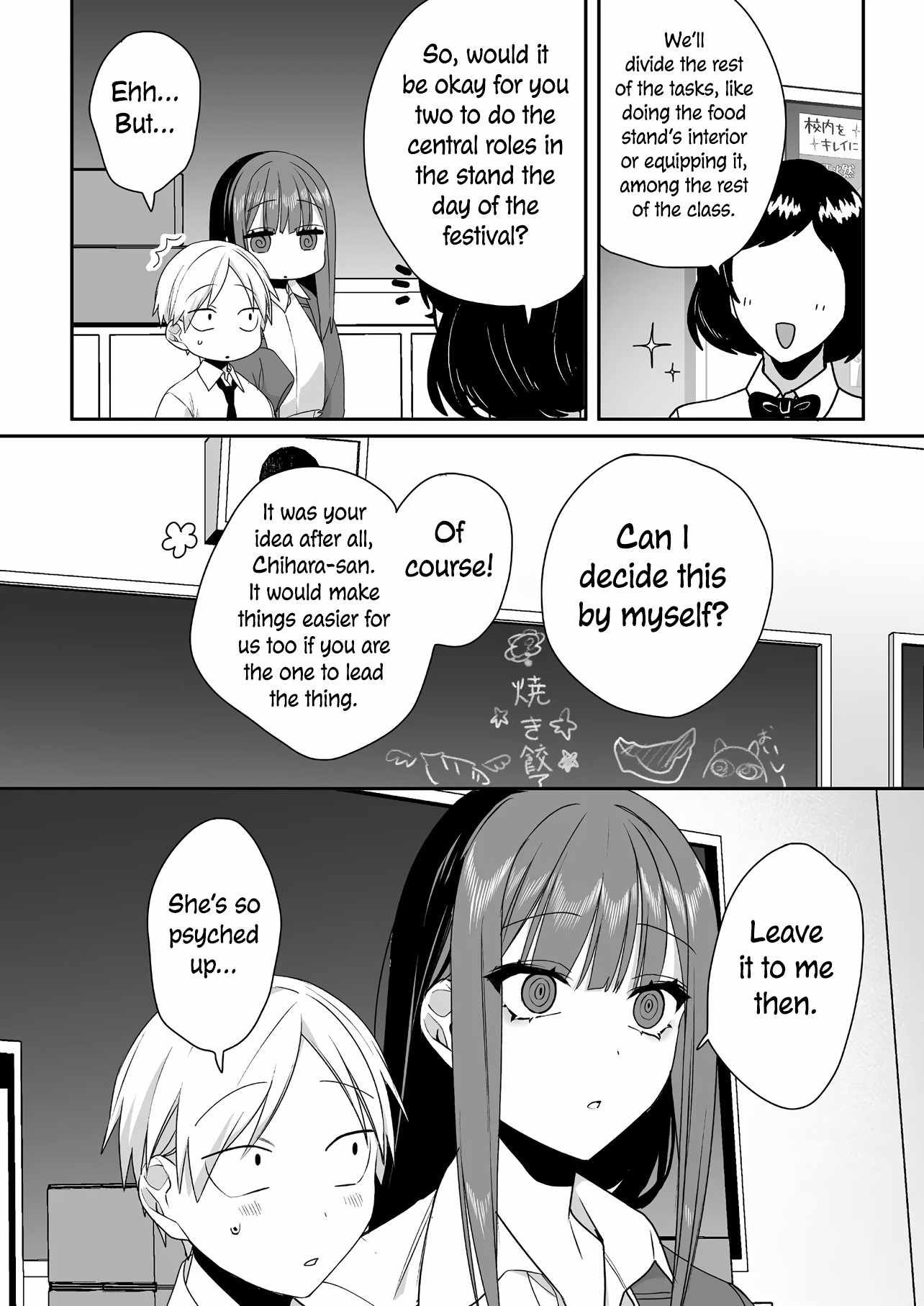 That Girl Is Cute... But Dangerous? - Chapter 45