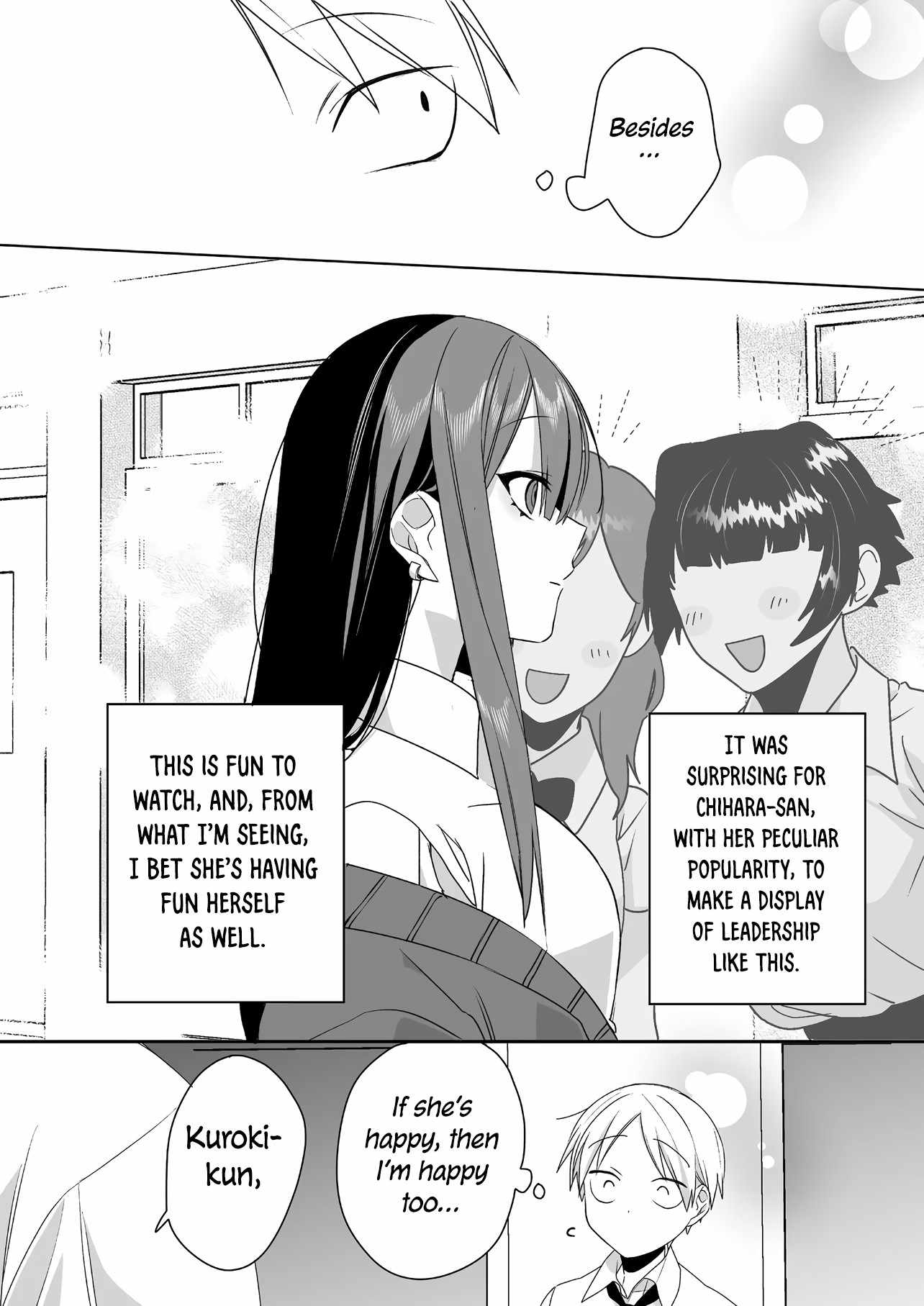 That Girl Is Cute... But Dangerous? - Chapter 45