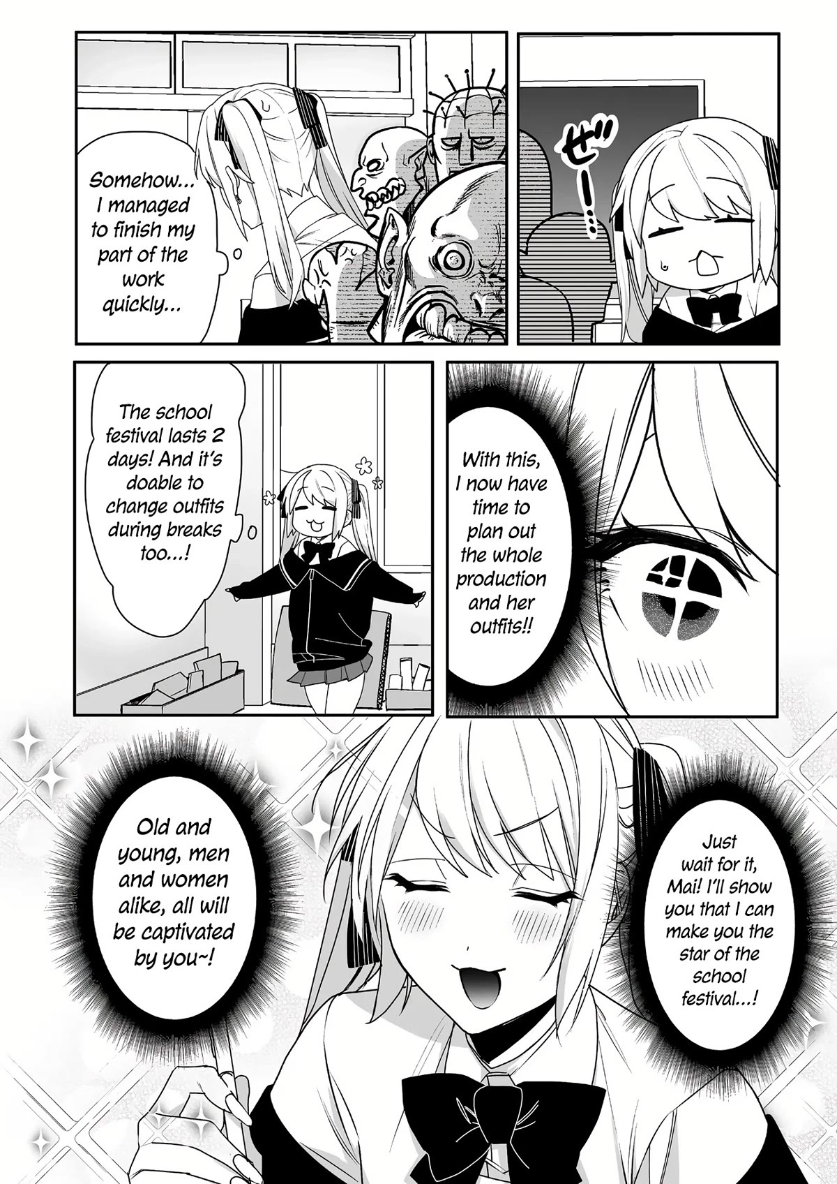 That Girl Is Cute... But Dangerous? - Chapter 46