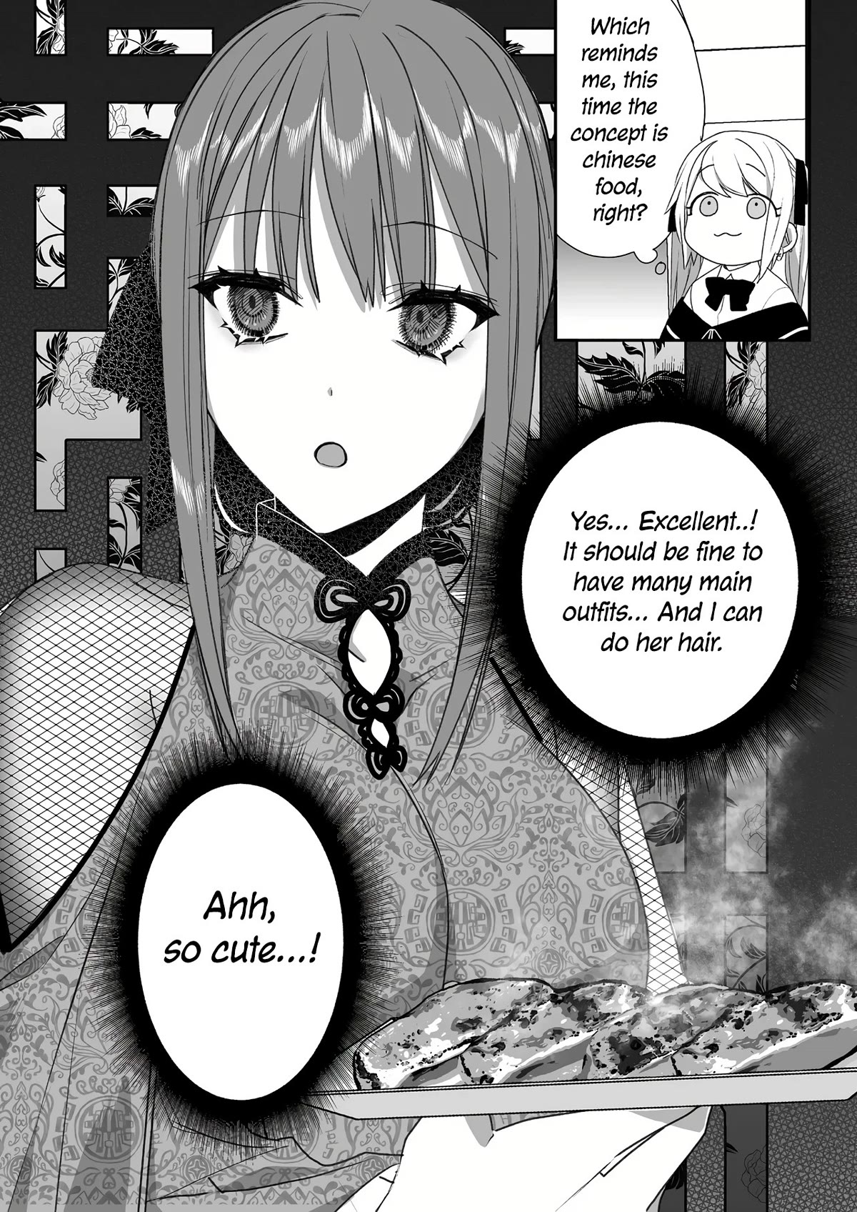 That Girl Is Cute... But Dangerous? - Chapter 46