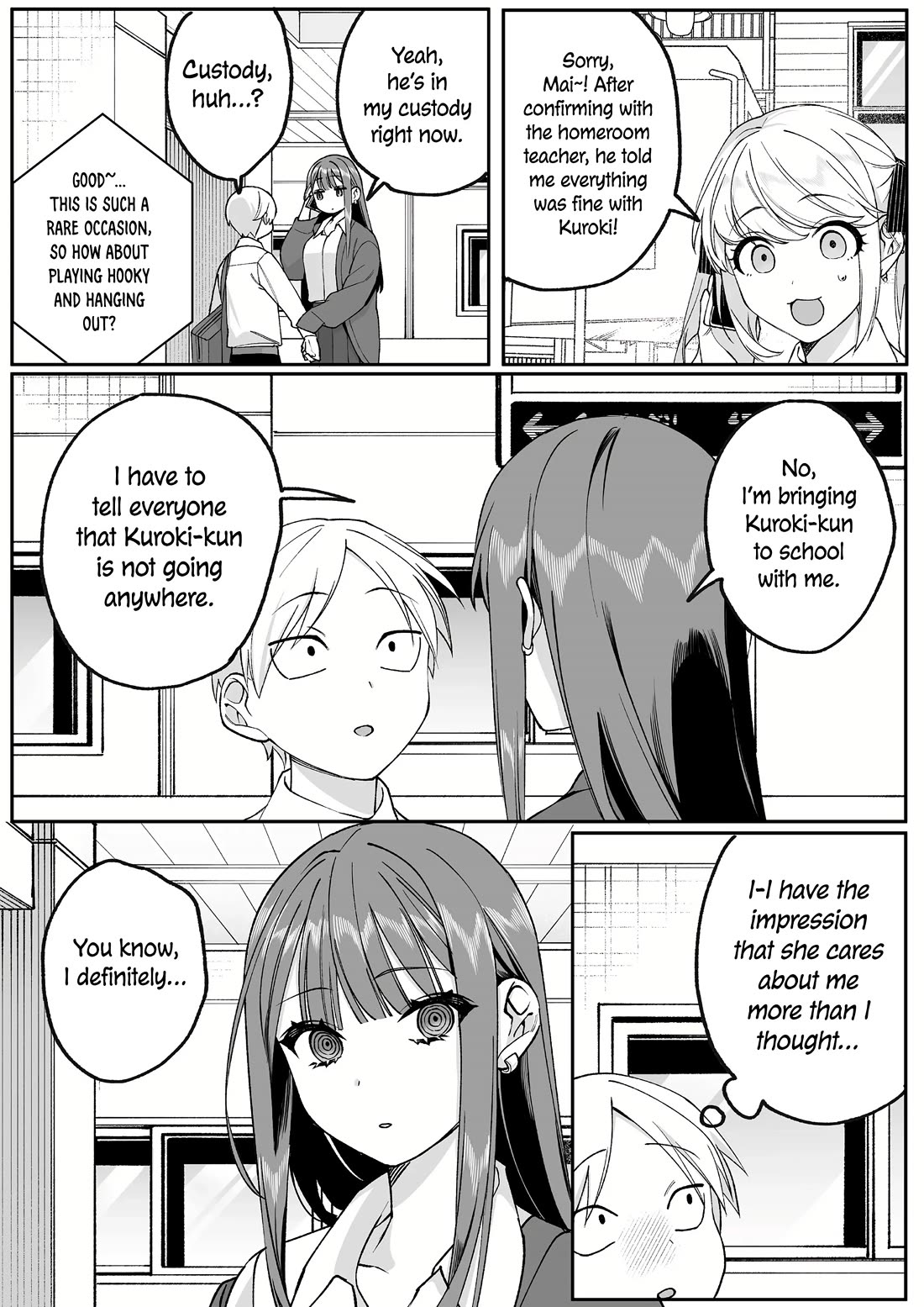 That Girl Is Cute... But Dangerous? - Chapter 73