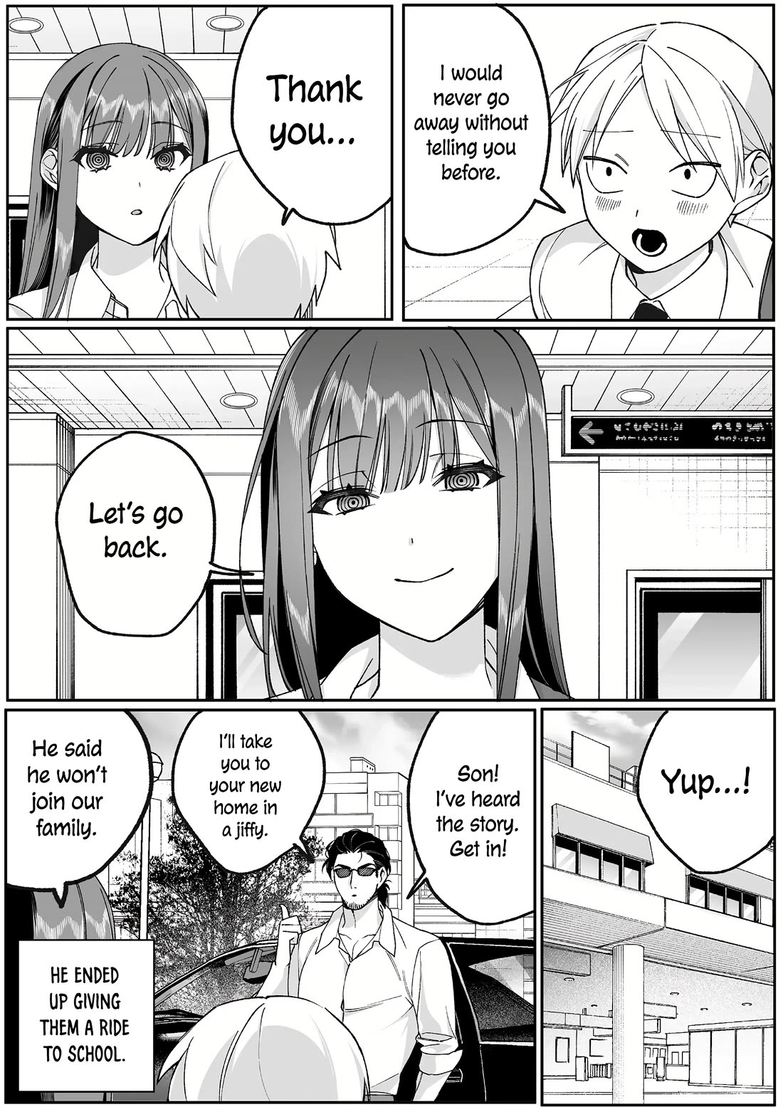 That Girl Is Cute... But Dangerous? - Chapter 73