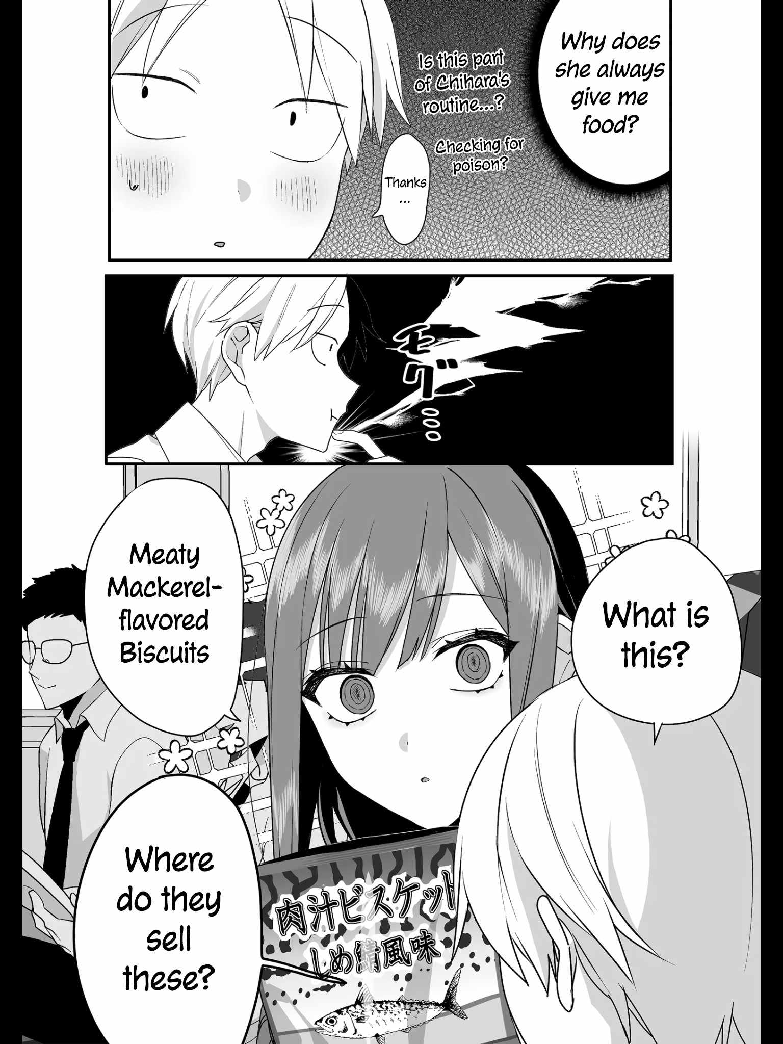 That Girl Is Cute... But Dangerous? - Chapter 24