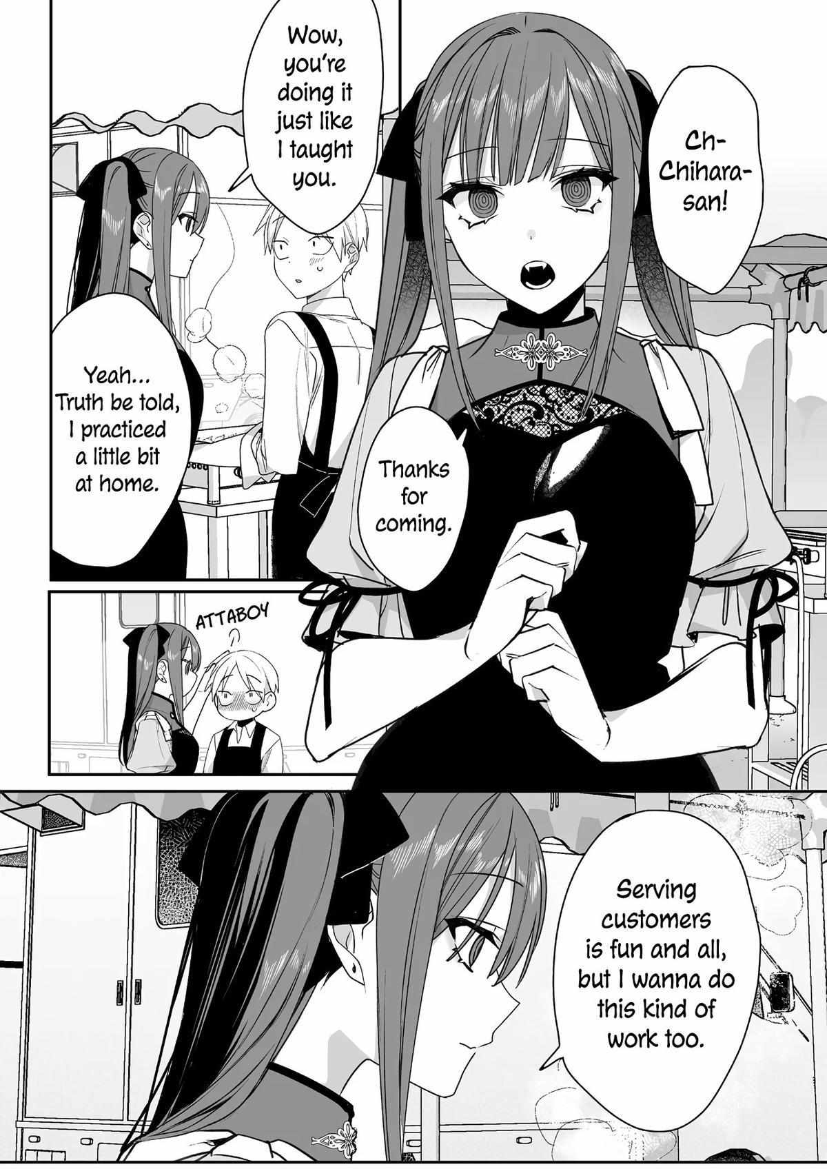 That Girl Is Cute... But Dangerous? - Chapter 49