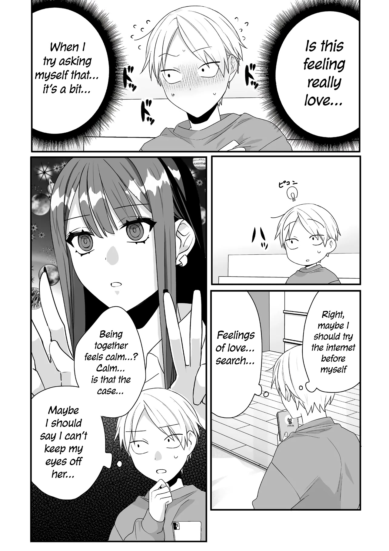 That Girl Is Cute... But Dangerous? - Chapter 39