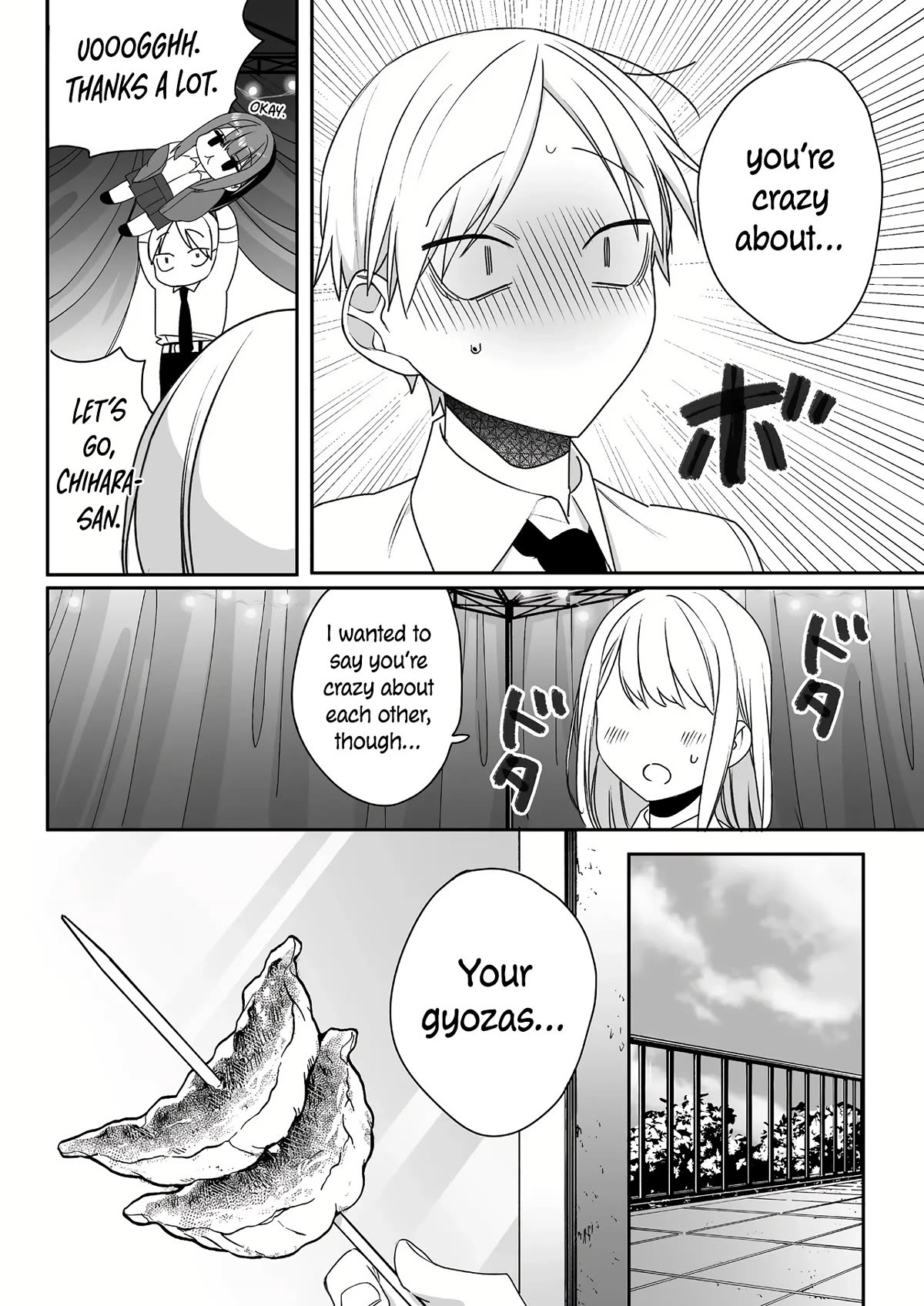 That Girl Is Cute... But Dangerous? - Chapter 50