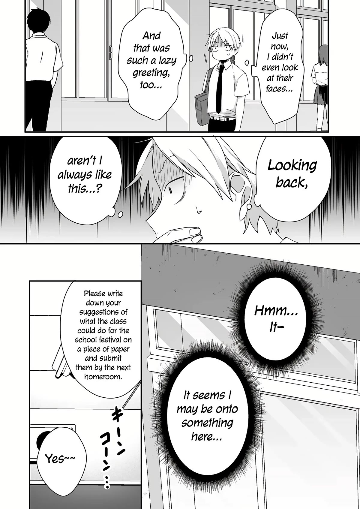 That Girl Is Cute... But Dangerous? - Chapter 44