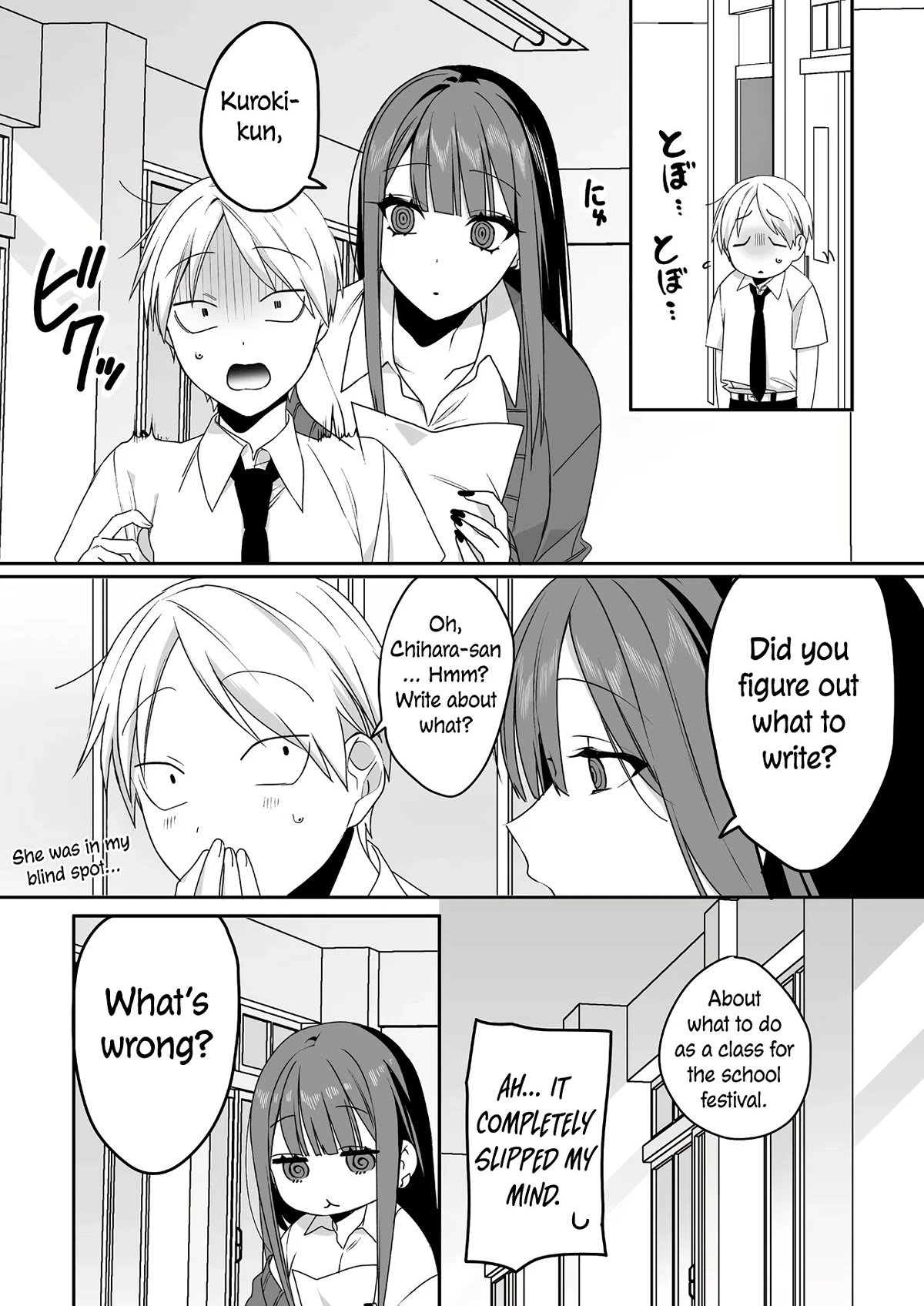 That Girl Is Cute... But Dangerous? - Chapter 44