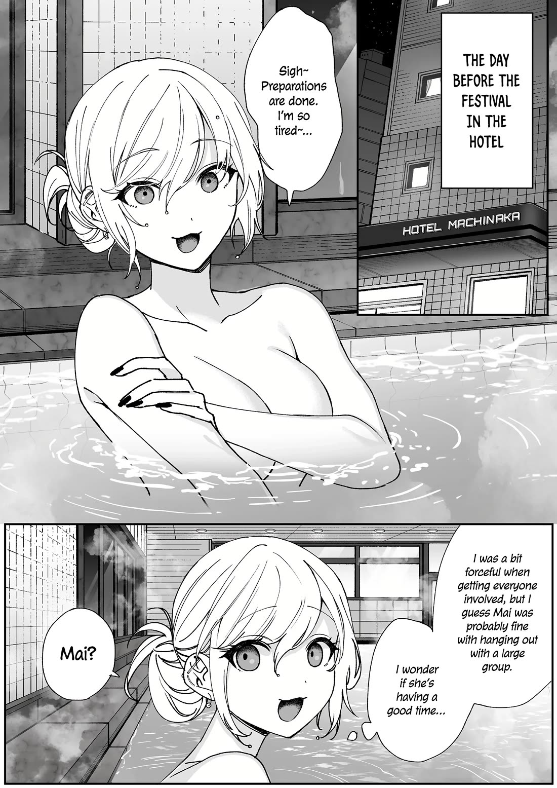 That Girl Is Cute... But Dangerous? - Chapter 66