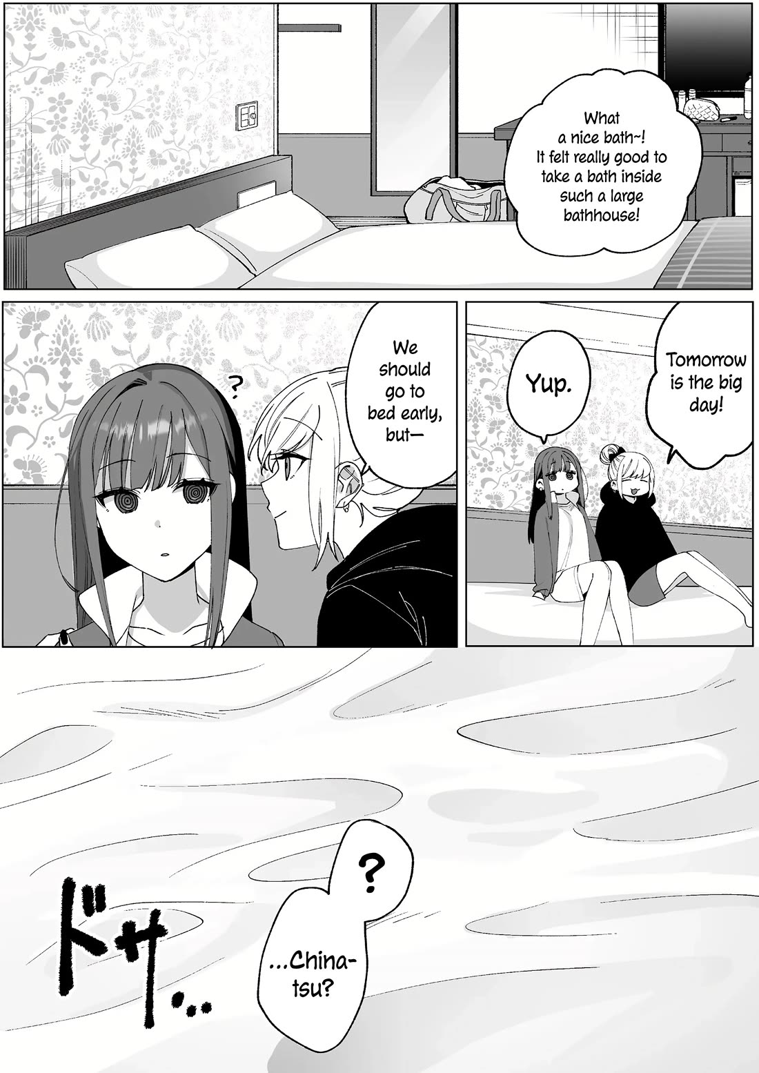 That Girl Is Cute... But Dangerous? - Chapter 66