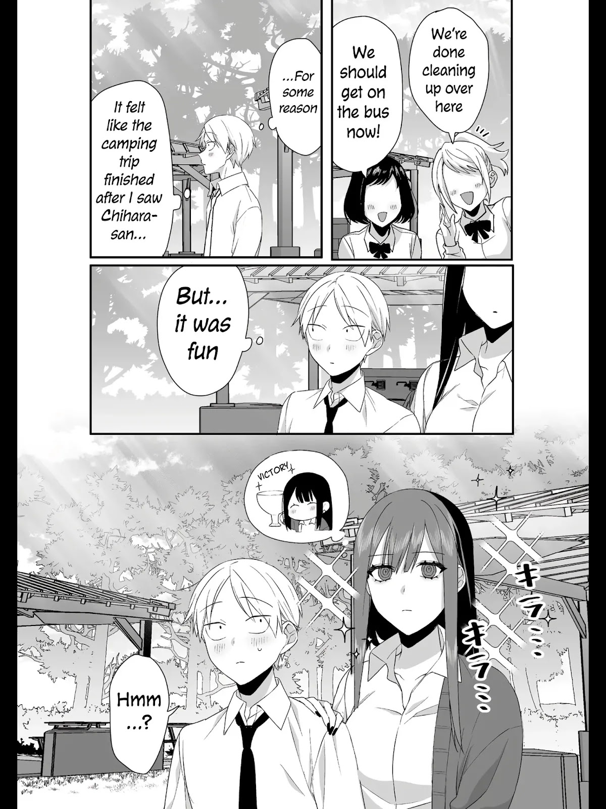 That Girl Is Cute... But Dangerous? - Chapter 27