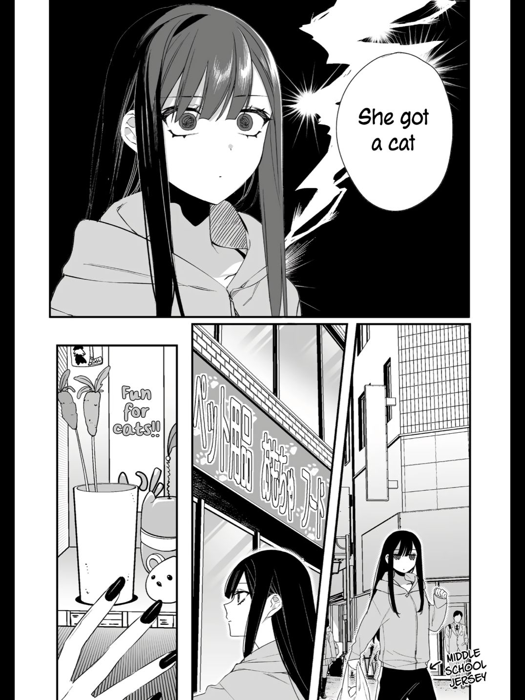 That Girl Is Cute... But Dangerous? - Chapter 15