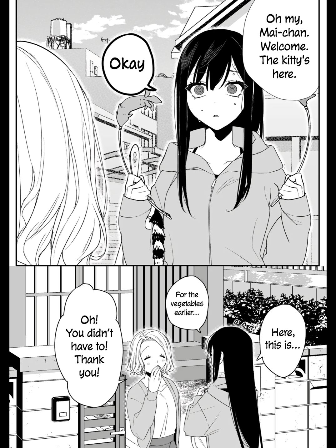 That Girl Is Cute... But Dangerous? - Chapter 15