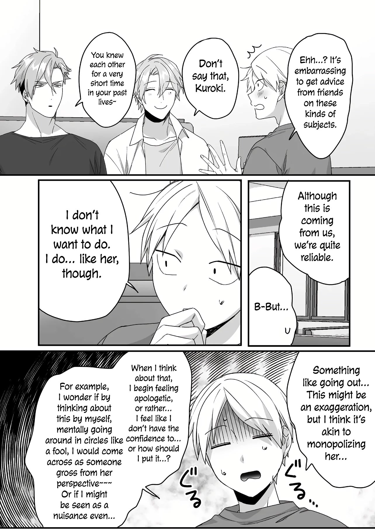 That Girl Is Cute... But Dangerous? - Chapter 43