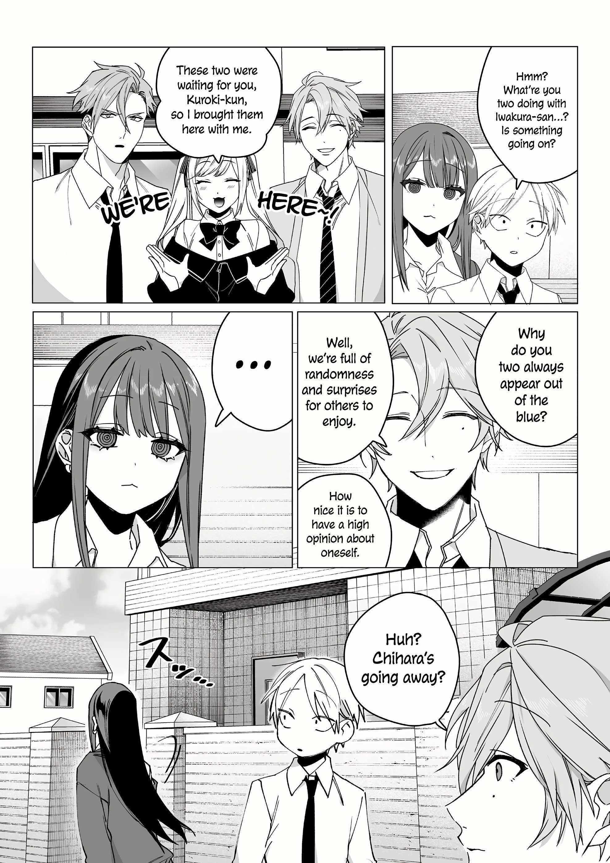 That Girl Is Cute... But Dangerous? - Chapter 65