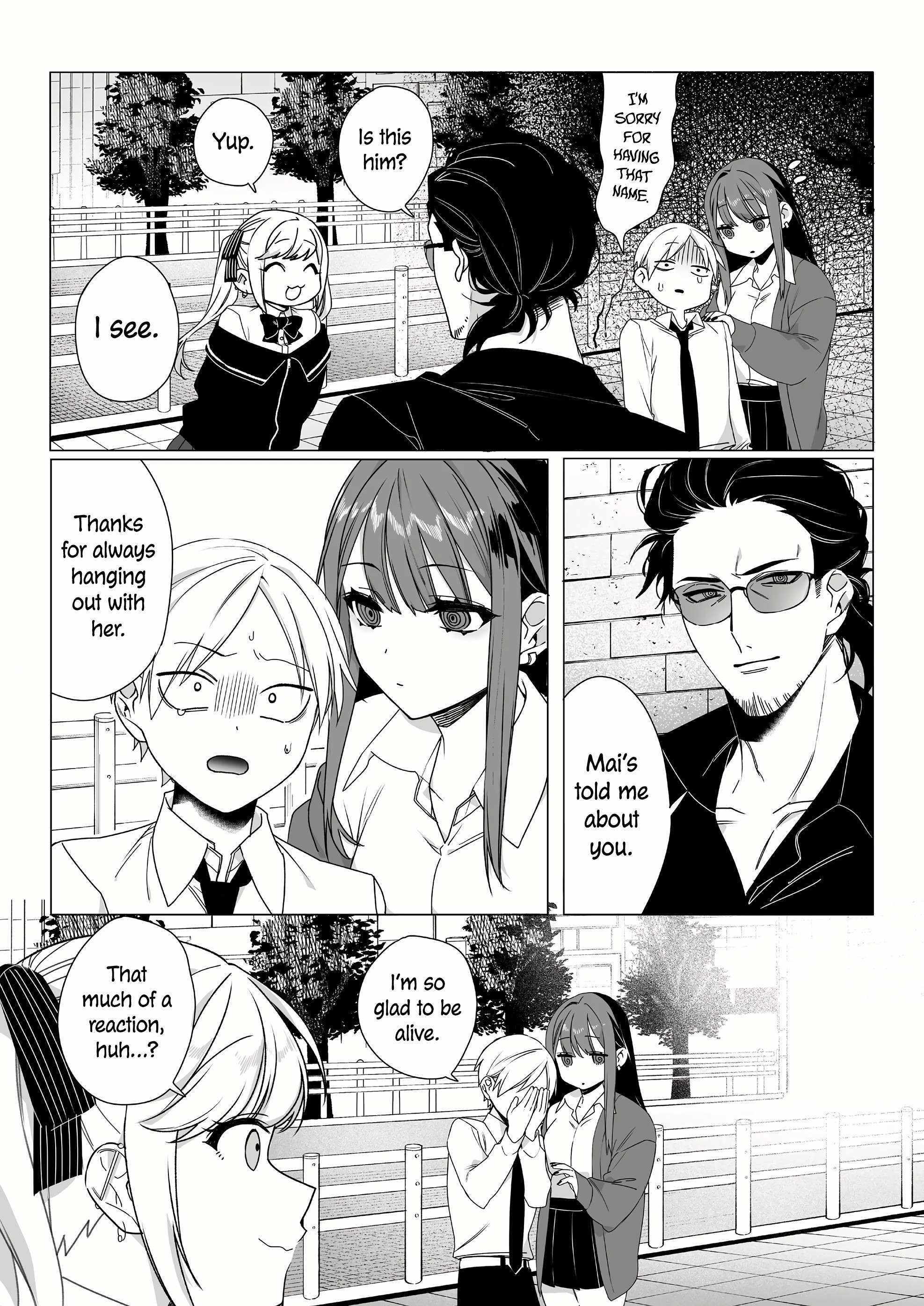 That Girl Is Cute... But Dangerous? - Chapter 65