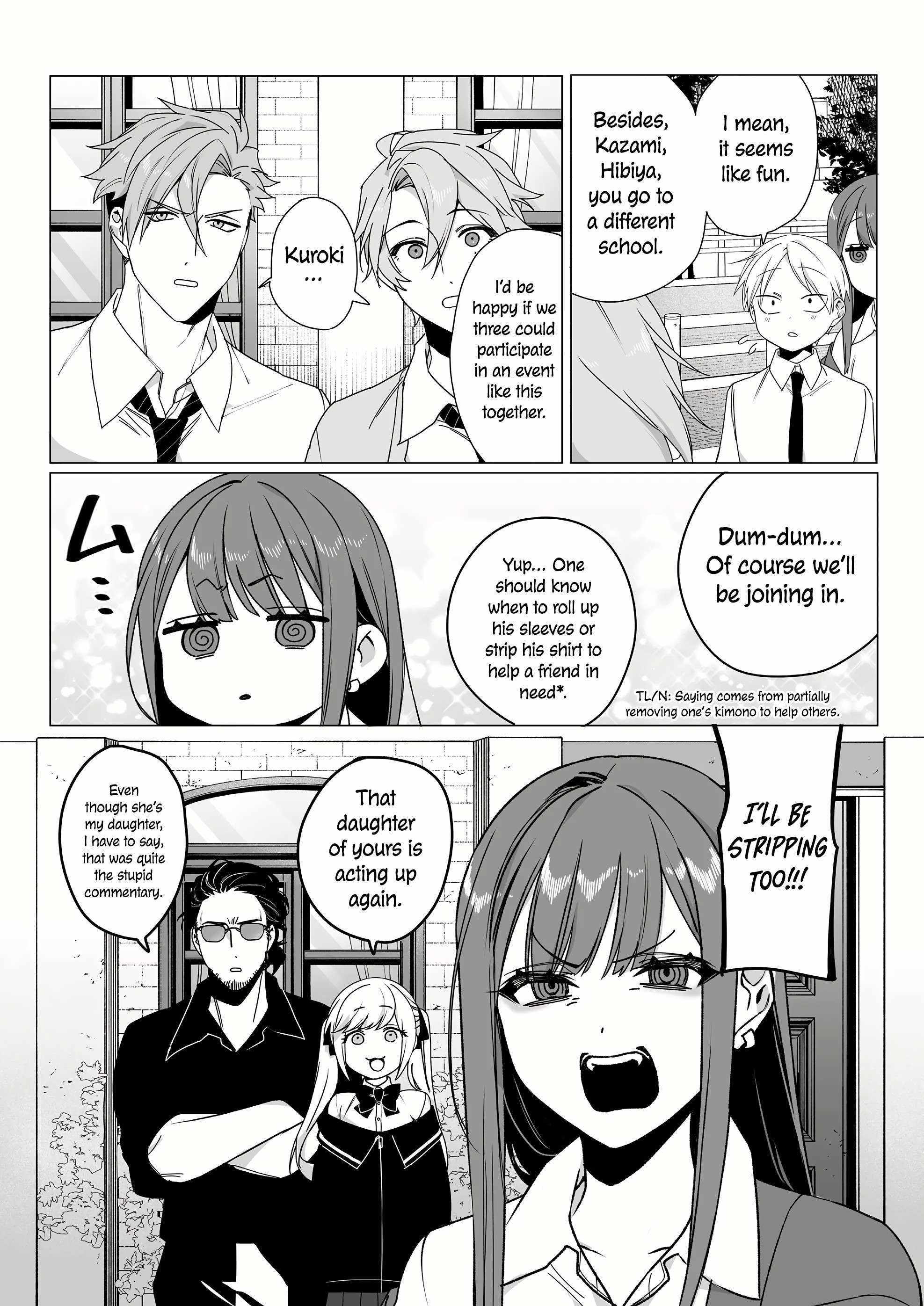 That Girl Is Cute... But Dangerous? - Chapter 65