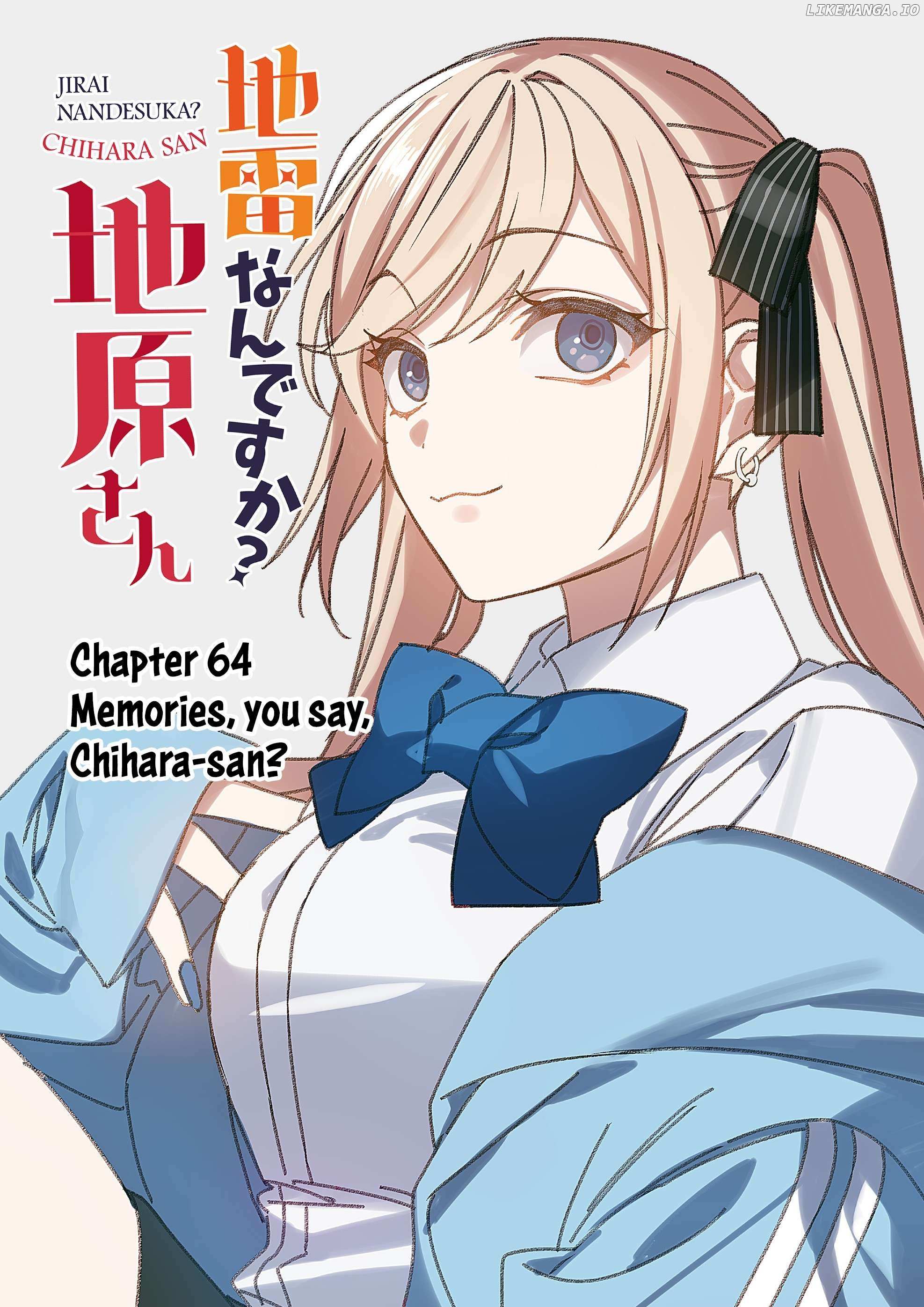 That Girl Is Cute... But Dangerous? - Chapter 64