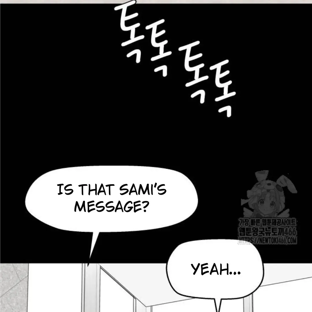 Sam Plays The Game - Chapter 40