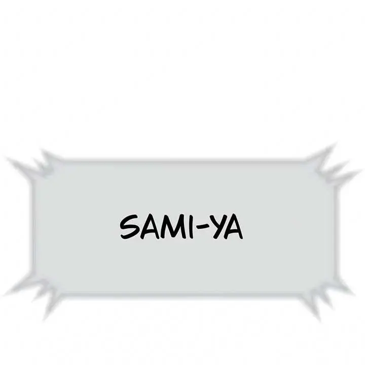 Sam Plays The Game - Chapter 38