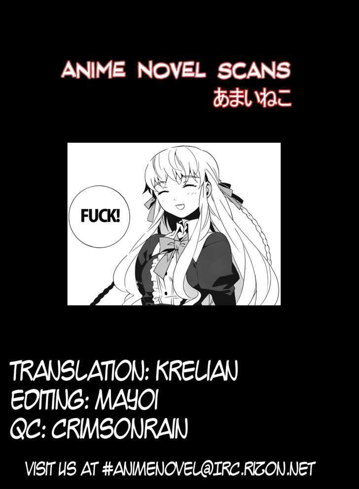 Mahoutsukai To Deshi No Futekisetsu Na Kankei - Vol.3 Chapter 15