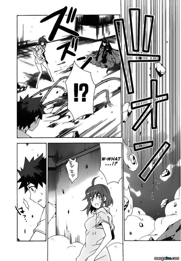 Mahoutsukai To Deshi No Futekisetsu Na Kankei - Vol.4 Chapter 20