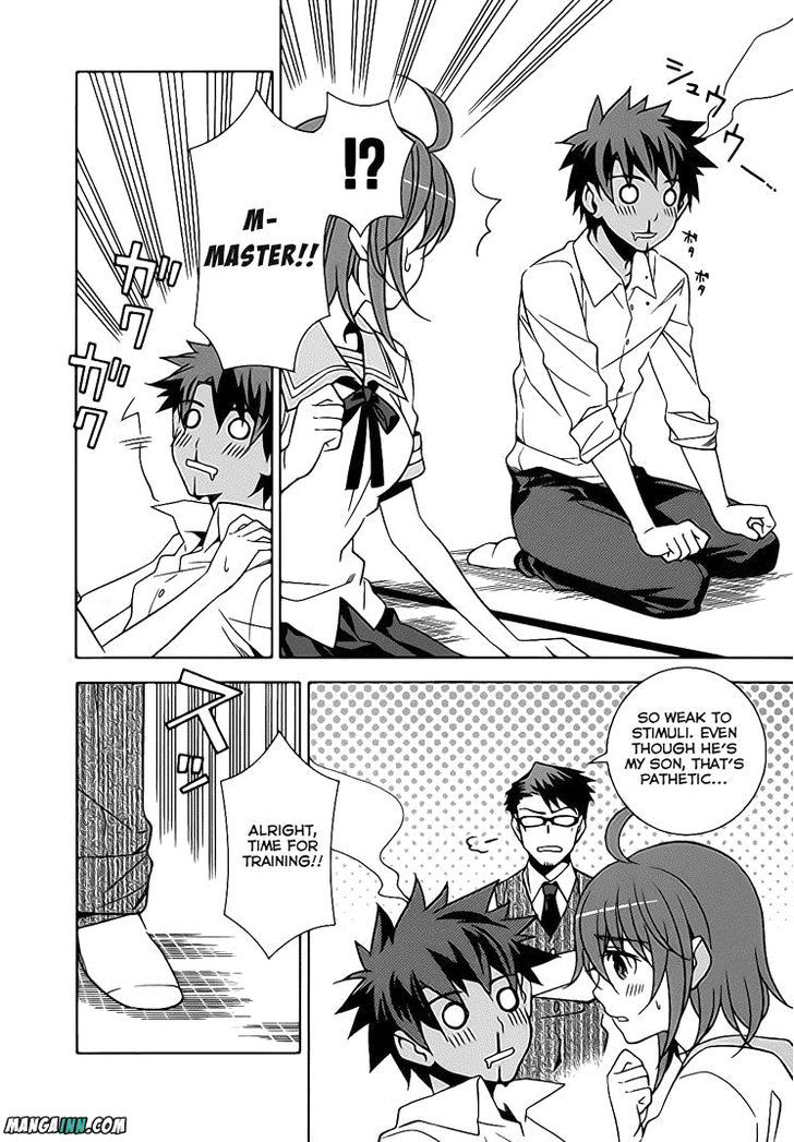 Mahoutsukai To Deshi No Futekisetsu Na Kankei - Vol.4 Chapter 22.5 : Omake