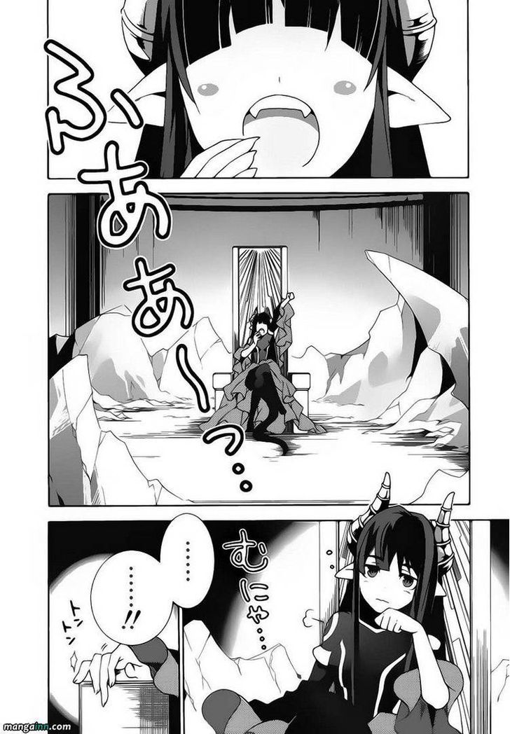 Mahoutsukai To Deshi No Futekisetsu Na Kankei - Vol.4 Chapter 19