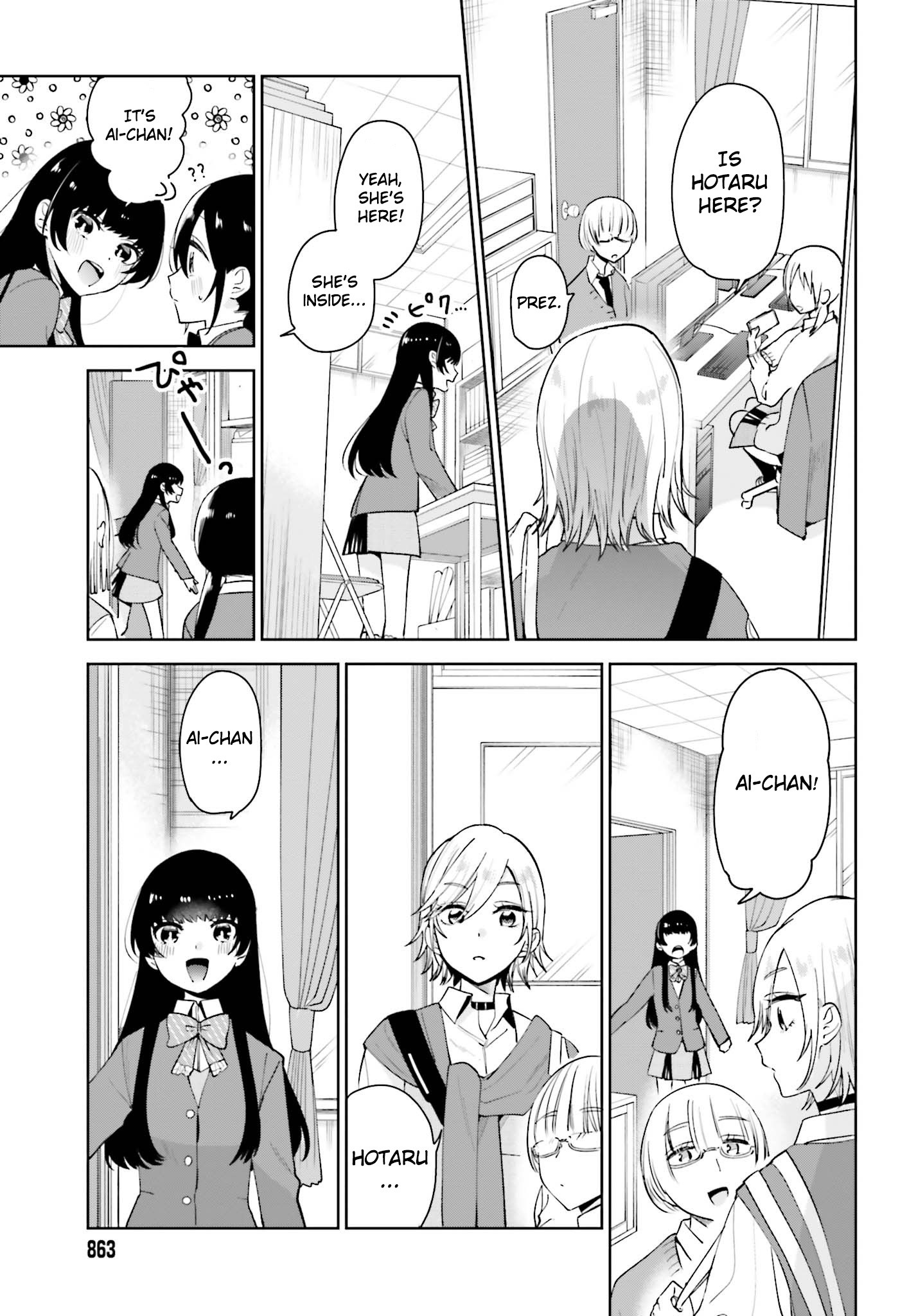 Unicorn To Sabishi-Gari Ya Shoujo - Chapter 8.2: It's A Secret, Right?≪3 Part 2