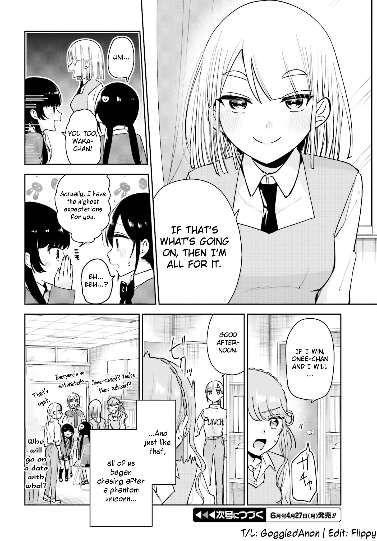 Unicorn To Sabishi-Gari Ya Shoujo - Chapter 8.2: It's A Secret, Right?≪3 Part 2