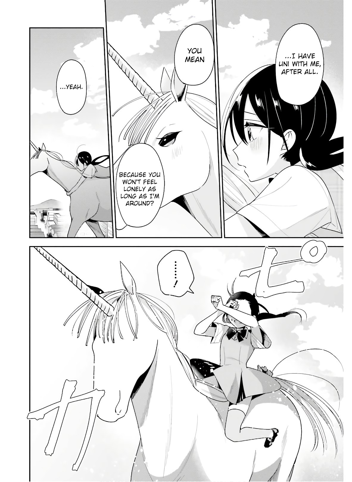 Unicorn To Sabishi-Gari Ya Shoujo - Chapter 11: For Eternity