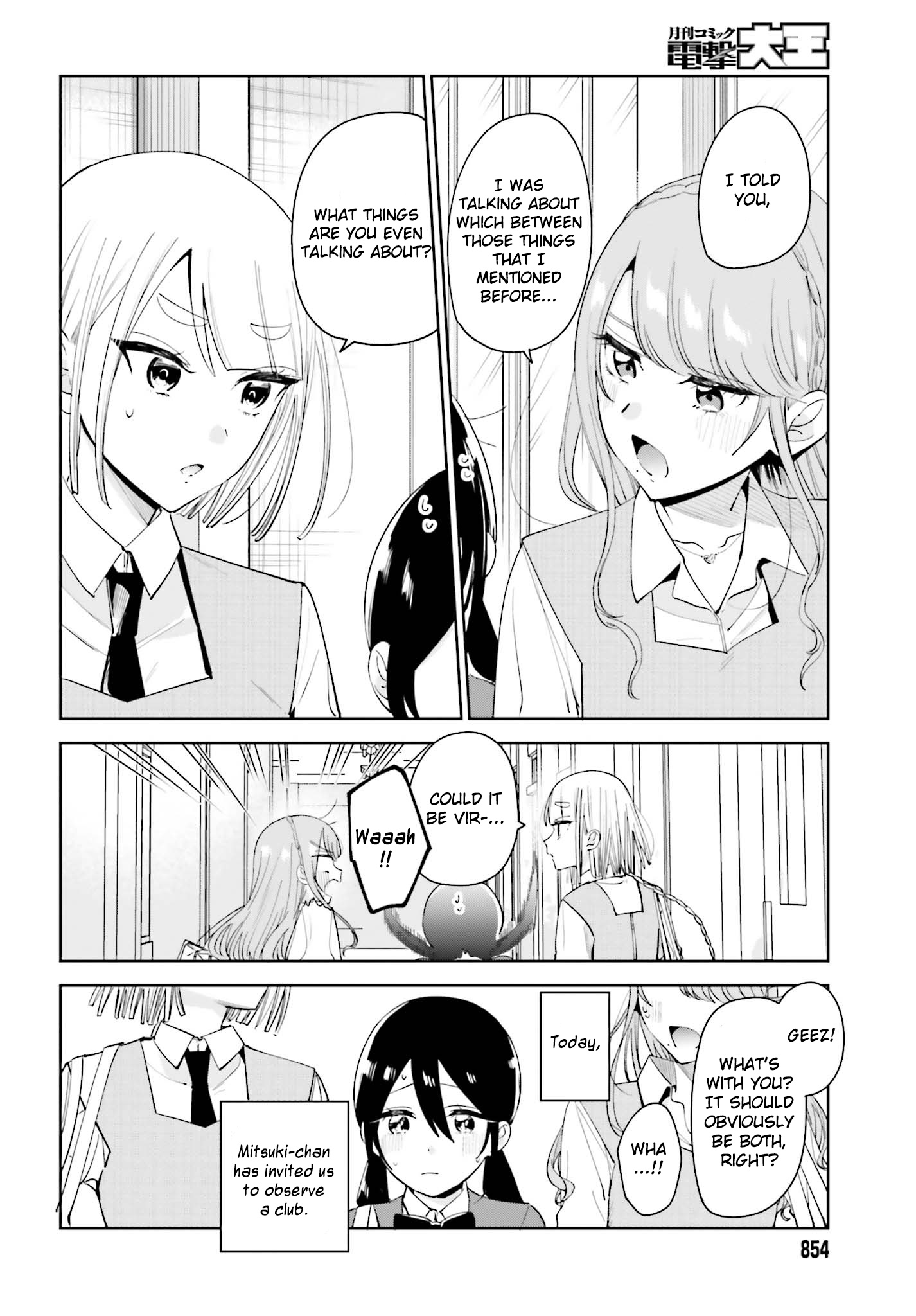 Unicorn To Sabishi-Gari Ya Shoujo - Chapter 8.1: It's A Secret, Right?≪3 Part 1