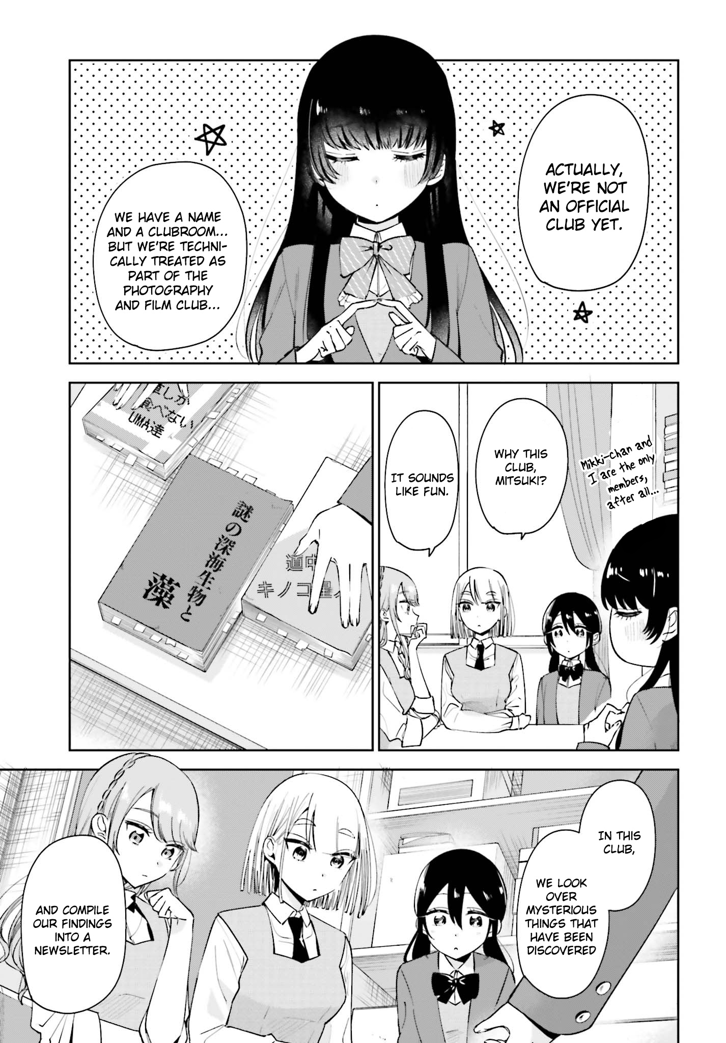 Unicorn To Sabishi-Gari Ya Shoujo - Chapter 8.1: It's A Secret, Right?≪3 Part 1